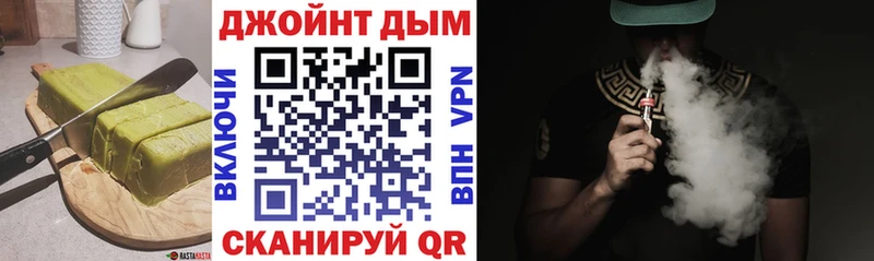 наркота  Луза  кракен как войти  Cannafood конопля 