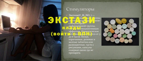 кокаин перу Кинешма