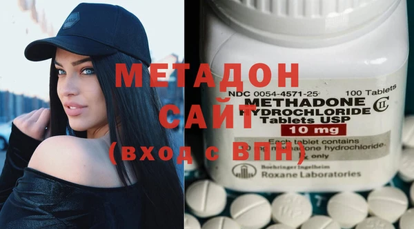 кокаин перу Кинешма