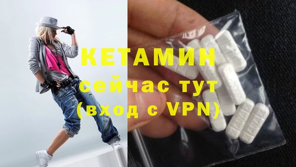 кокаин перу Кинешма