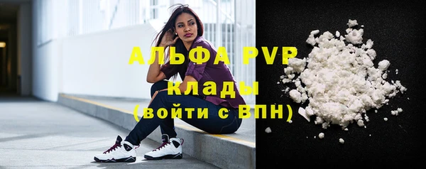 кокаин перу Кинешма