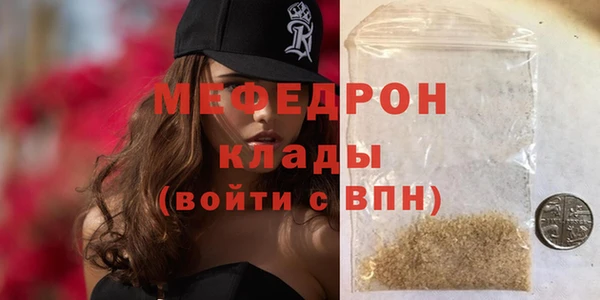 твердый Киреевск
