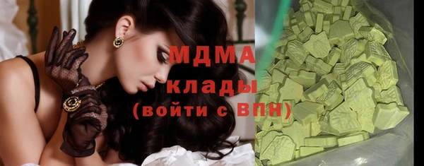 твердый Киреевск