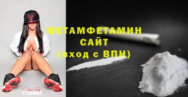 твердый Киреевск