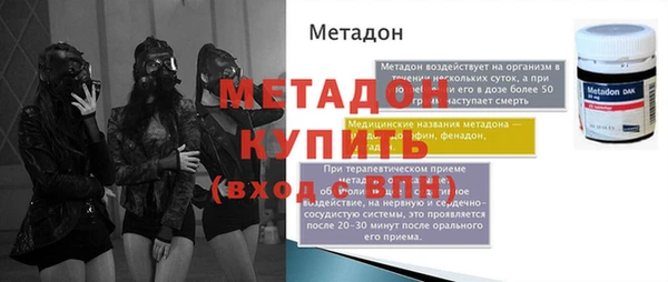 твердый Киреевск