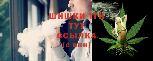 альфа пвп VHQ Киренск