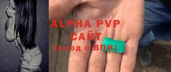 кокаин перу Кинешма