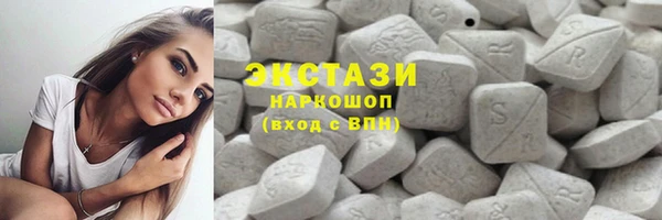 твердый Киреевск