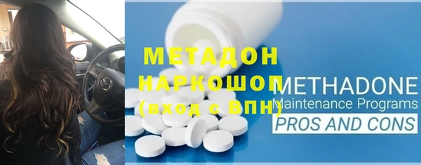 твердый Киреевск