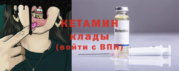 кокаин перу Кинешма