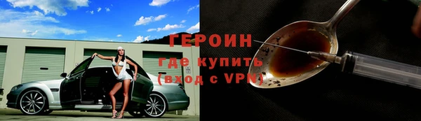 твердый Киреевск