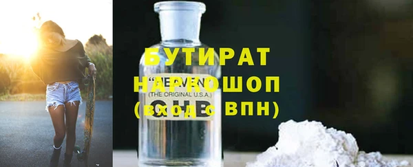 твердый Киреевск
