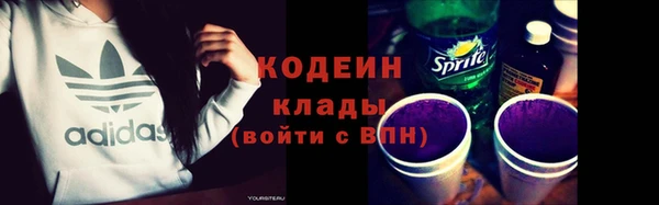 твердый Киреевск