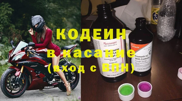 соль курить ск Карталы