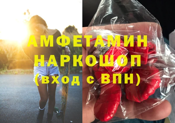 кокаин перу Кинешма