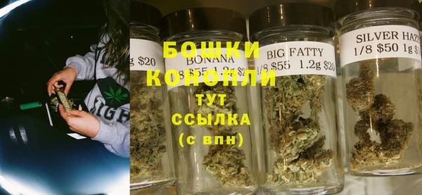 альфа пвп VHQ Киренск