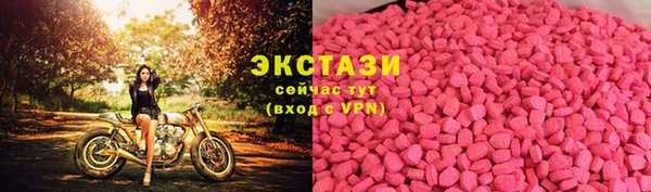 твердый Киреевск