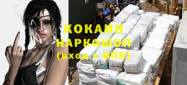 каннабис Козельск