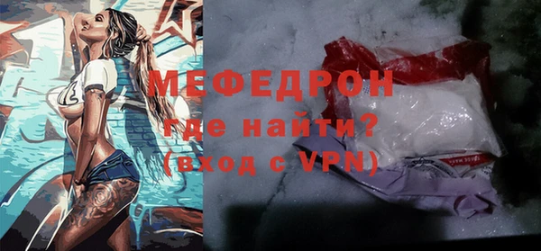 твердый Киреевск