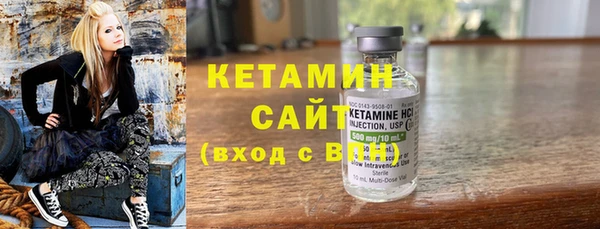 mdma Карпинск