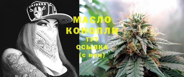 альфа пвп VHQ Киренск
