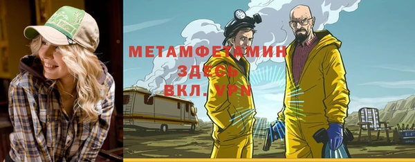 твердый Киреевск