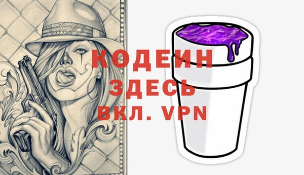 кокаин перу Кинешма