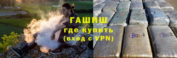 твердый Киреевск