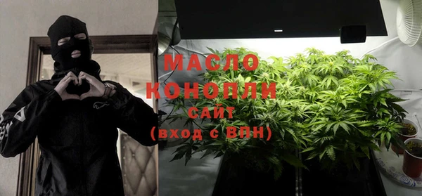 альфа пвп VHQ Киренск