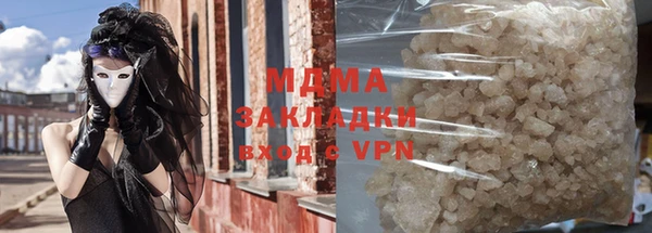 кокаин перу Кинешма