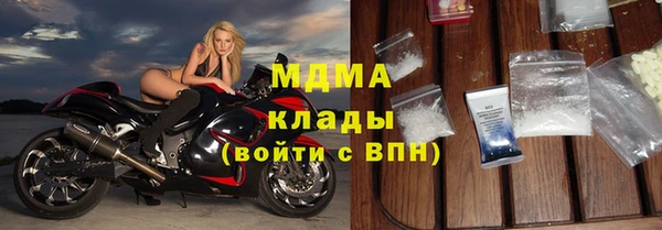 кокаин перу Кинешма